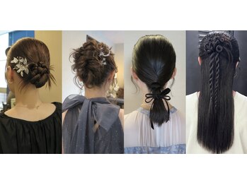 Archive【アーカイブ】