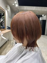 カミファクトリーライン(KAMI factory Rain)&nbsp;ショートウルフ