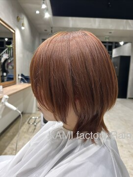 カミファクトリーライン(KAMI factory Rain) ショートウルフ