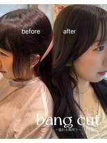 クロレ(CLORE)&nbsp;顔周りカットbefore→after♪