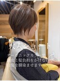 大人ショート