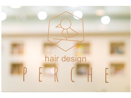 ペルシュ (hair design PERCHE)の写真