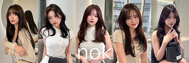 ノク 渋谷(nok)のサロンヘッダー