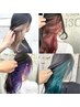 【チラ見せ♪人気のデザインカラー】インナーカラー(ハイトーン) ￥14,500