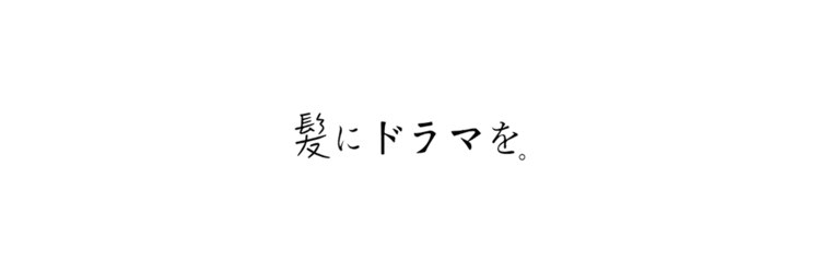 レック(Rec.)のサロンヘッダー