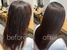 エル 宿河原(elu)の雰囲気（髪質の変化に悩む30~50代の女性に人気のサロン［髪質改善/登戸］）