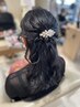 【多田指名限定クーポン】ヘアセット　￥4400