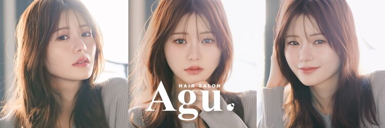 アグ ヘアー アルスカー 古河旭町店(Agu hair Alskar)のサロンヘッダー