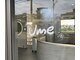 ウメ 熊取店(ume)の写真