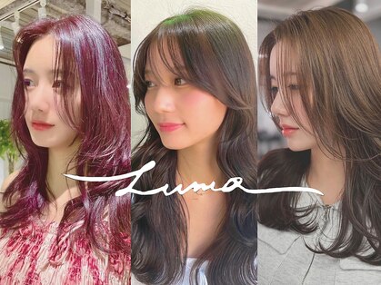 ルモ(Lumo)の写真