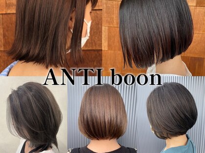 アンチ ブーン(ANTI boon)の写真