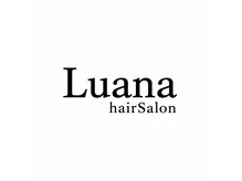 ルアナ(Luana)