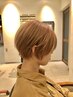 ファッションカラー★白髪染めカラーのみ（ブロー）