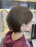 【美頭髪コース】カット＋髪質改善トリートメント＋マッサージスパ ¥9980