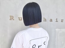 ルコ(Ruco)