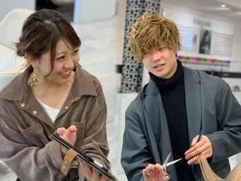 牛若丸ジャパン(Japan)の写真/『経験豊富なスタイリスト』が丁寧なカウンセリングと高い技術力であなたの“なりたい”を叶えます！