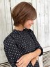【ボリューム満点！ハリ、コシUPの美髪ケア】　ボタニカルTr×カット　￥9350