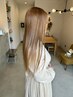 美容学校生向けヘアカラー無料クーポン