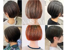 Naseem久留米　髪質改善&カラー＆ヘッドスパ【ナシーム】　【7月中旬NEW OPEN(予定)】