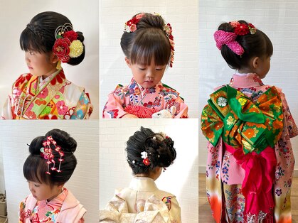 グリーンズ(Greens)の写真