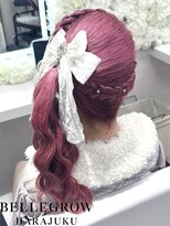 ベルグロー 原宿(BELLEGROW)&nbsp;編みカチュサイドポニー