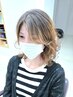◆パ―マ(ゴッホの薬剤でミネラル成分が豊富な死海の塩配合の薬剤を使用)