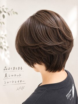 リカレ(Re:care) 【40代/髪質改善】品よくまとまる美シルエット/ショートレイヤー