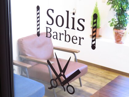 ソリスバーバー(Solis Barber)の写真