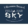 スカイフィールドヘアー(SKY FIELD HAIR)のお店ロゴ