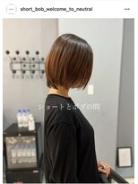 ニュートラル(neutral)&nbsp;【neutral】ショートとボブの間
