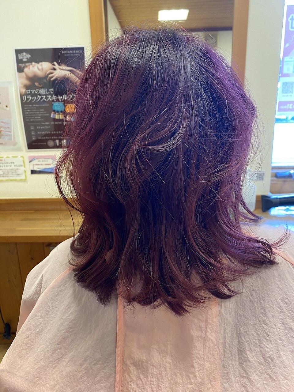 ヘアービーム | gulatilaw.com