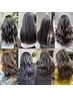 【松田龍也限定】プレミアムハイライト+カット　￥20000