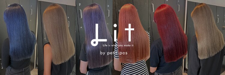 リトバイプティパ(Lit by petit-pas)のサロンヘッダー