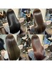 【極】プレミアム髪質改善TR×カット×カラー　18,500