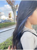 【鮮やかブルーインナーカラー★ブリーチ×2】