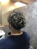 【予約人気NO.1】　 #特殊パーマ　【波巻きツイスト・スパイラル】＋カット