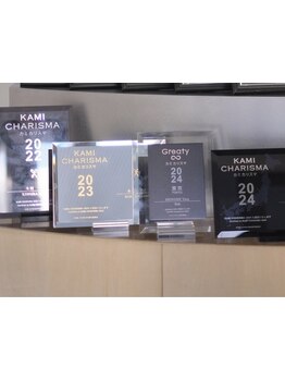 【HPB AWARD 2025 BEST SALON SILVER Prize受賞】理想のスタイルを実現し、あなたの魅力を引き出す♪