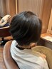 【奥村限定】カット＋ザクロトリートメントカラー＋選べるヘアケア