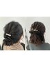 結婚式、二次会に【武田指名限定】2種類からチョイスショートヘアセット¥4000