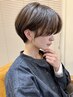 【３月限定】菊池指名　似合わせカット＋艶カラー￥11000