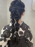 【卒業式】ヘアセット＋袴着付【早朝料金はクーポン内容に記載】