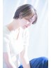 【期間限定】35%OFF☆ カット ＋ 艶髪ヘアカラー ￥12500→￥7980