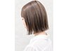 【戸田限定】骨格矯正似合わせカット＋ノンダメージカラー￥11880→￥8300