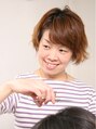 フォルム(forme) 有村 直美