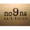 ノナ ヘアーデアイン(no9na HAIR DESIGN)のお店ロゴ