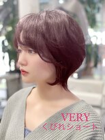 ヴェリーヘアメイク(VERY Hair Make) ショート