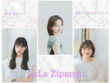 ララ ジパング(La La Zipangu)