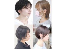 ジェムヘアスタジオ 湘南平塚南口店(Gem Hair Studio)