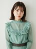 【人気No1】似合せカット+イルミナカラー+AujuaTr ￥15400→￥9900
