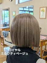 シャルシェ(Chercher) 夏映えCOLOR★ロイヤルミルクティベージュ